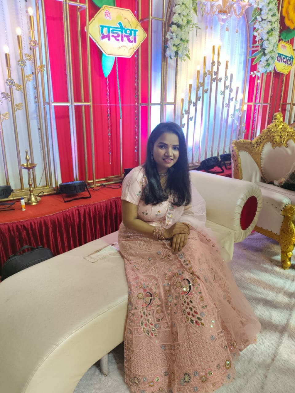 Maratha Marriage Profile