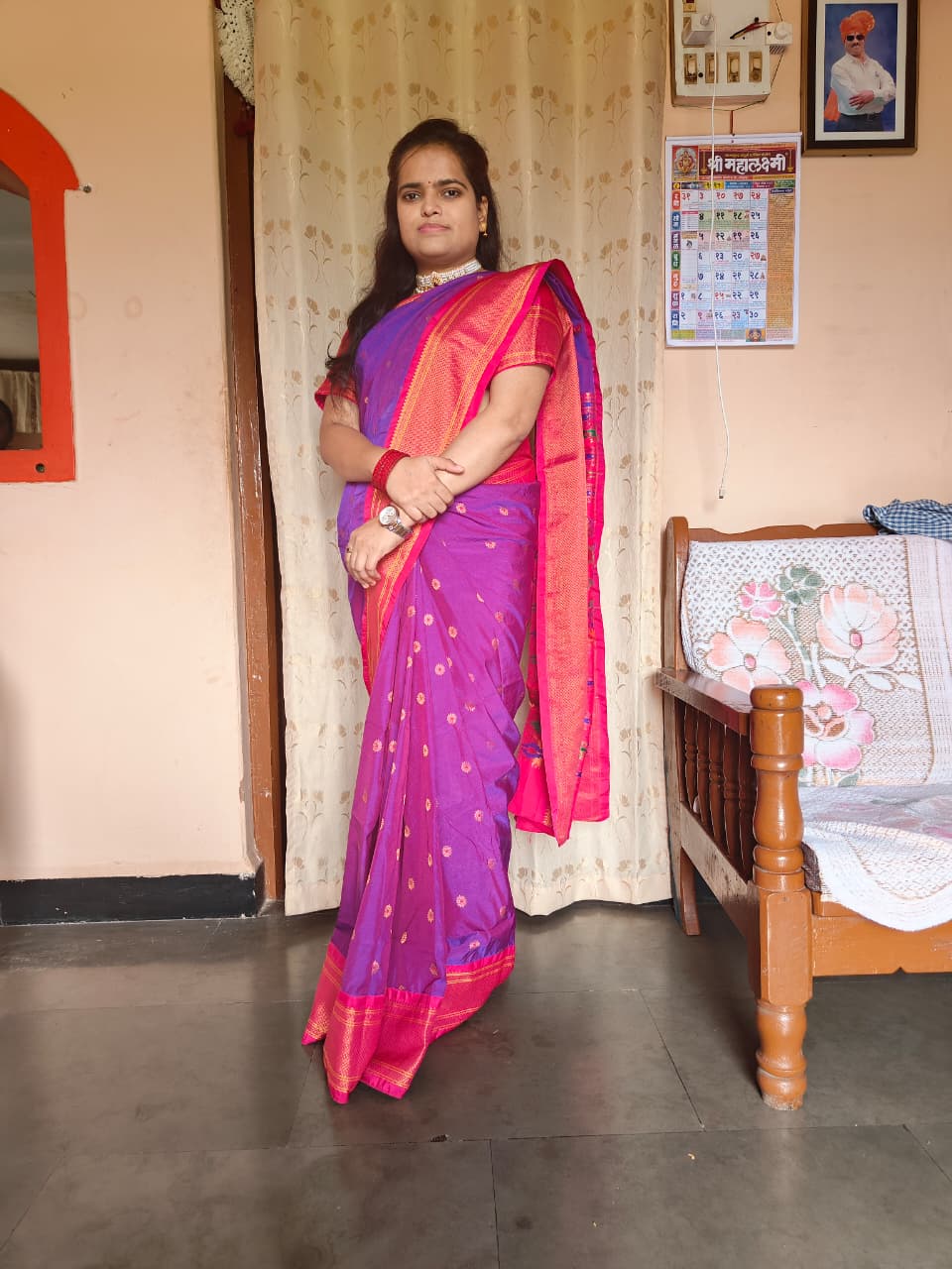 Maratha Marriage Profile