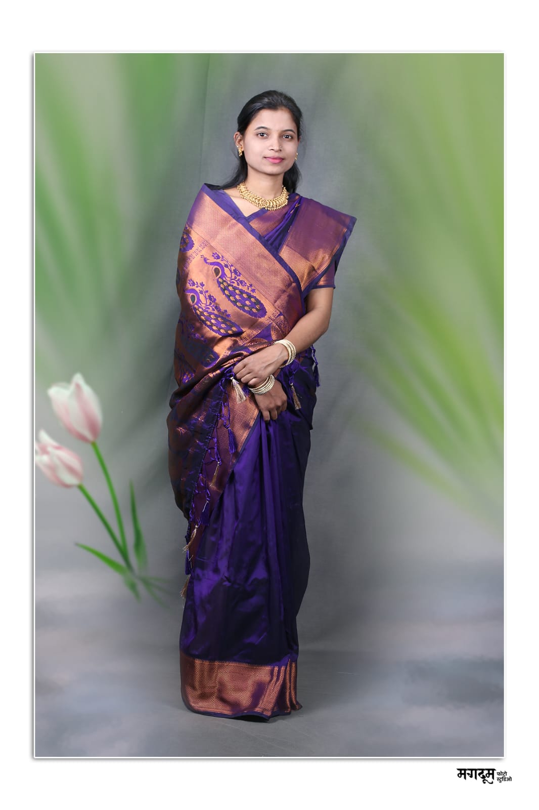 Yog Maratha Vadhu Var