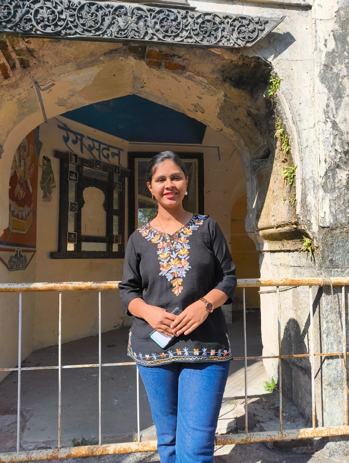 Maratha Marriage Profile