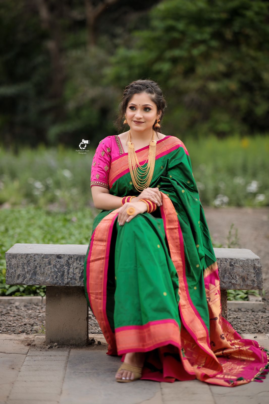 Maratha Marriage Profile