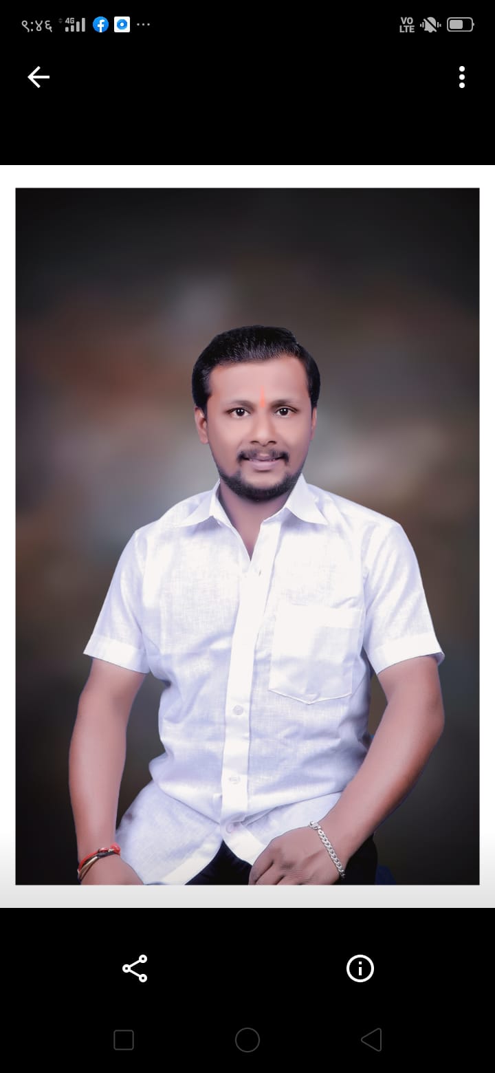 Yog Maratha Vadhu Var