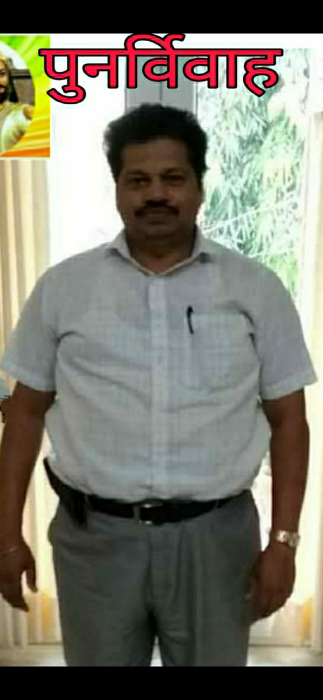 96 Kuli Maratha Profile