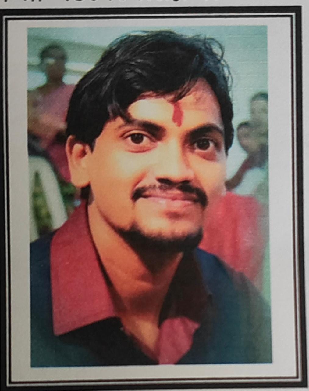 Maratha Marriage Profile Photo