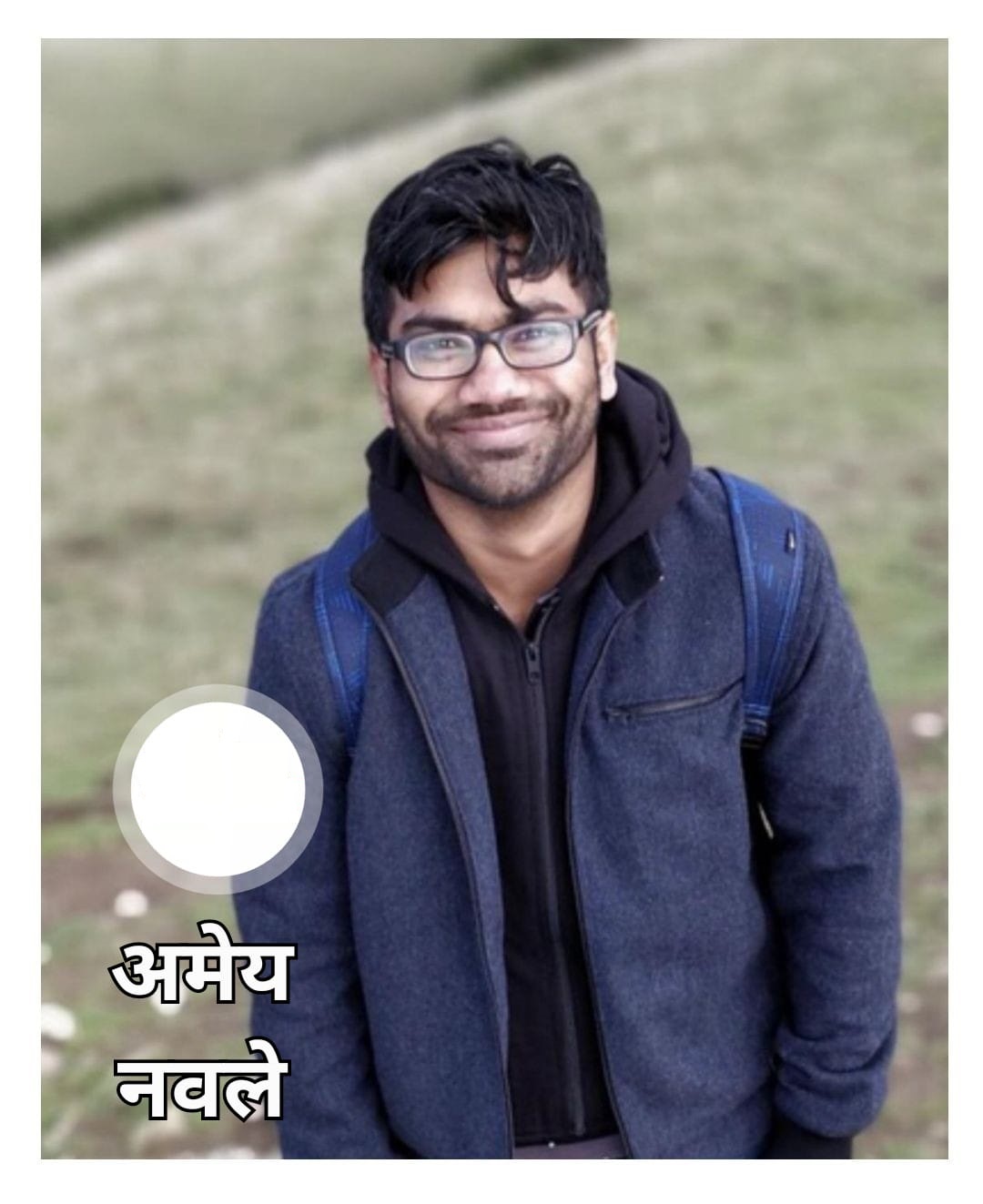 96 Kuli Maratha Profile