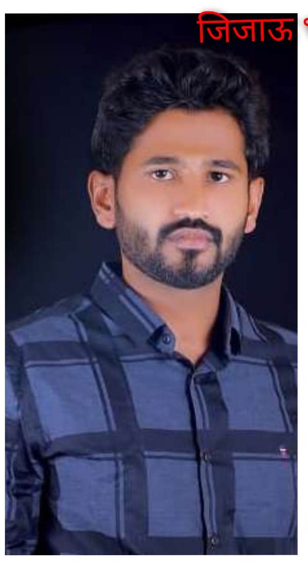 Yog Maratha Vadhu Var