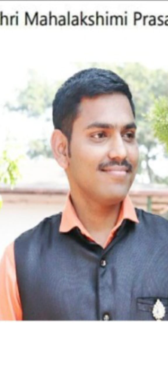 Yog Maratha Vadhu Var