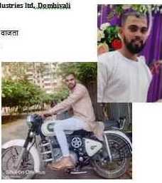 96 Kuli Maratha Profile