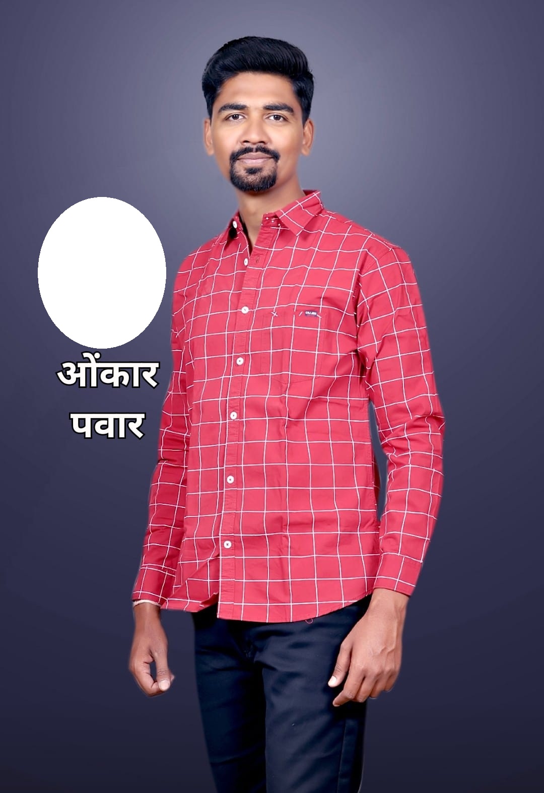 96 Kuli Maratha Profile