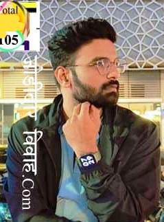 96 Kuli Maratha Profile