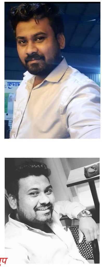 96 Kuli Maratha Profile