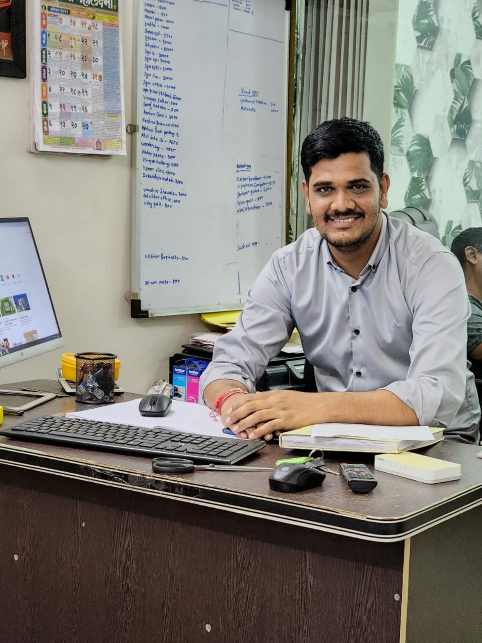 96 Kuli Maratha Profile