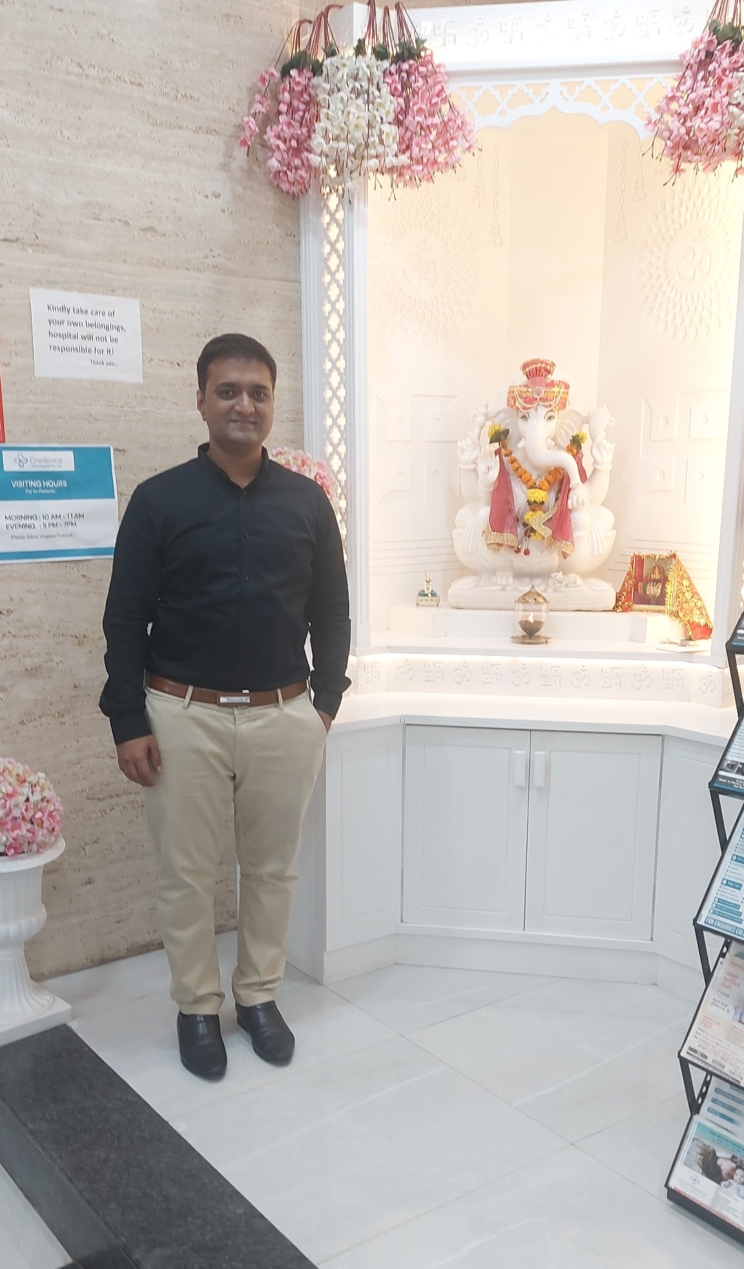 Yog Maratha Vadhu Var