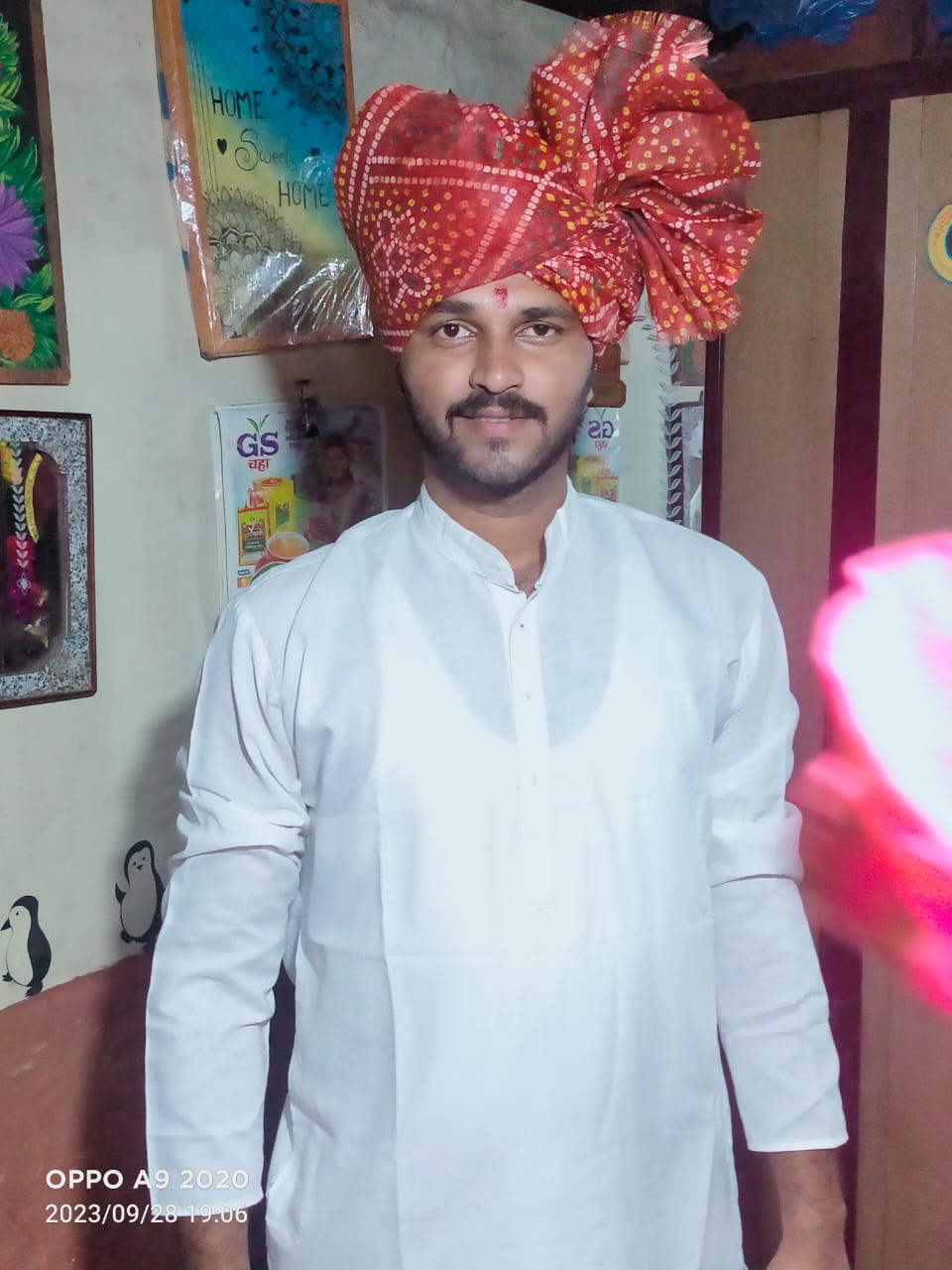 Yog Maratha Vadhu Var