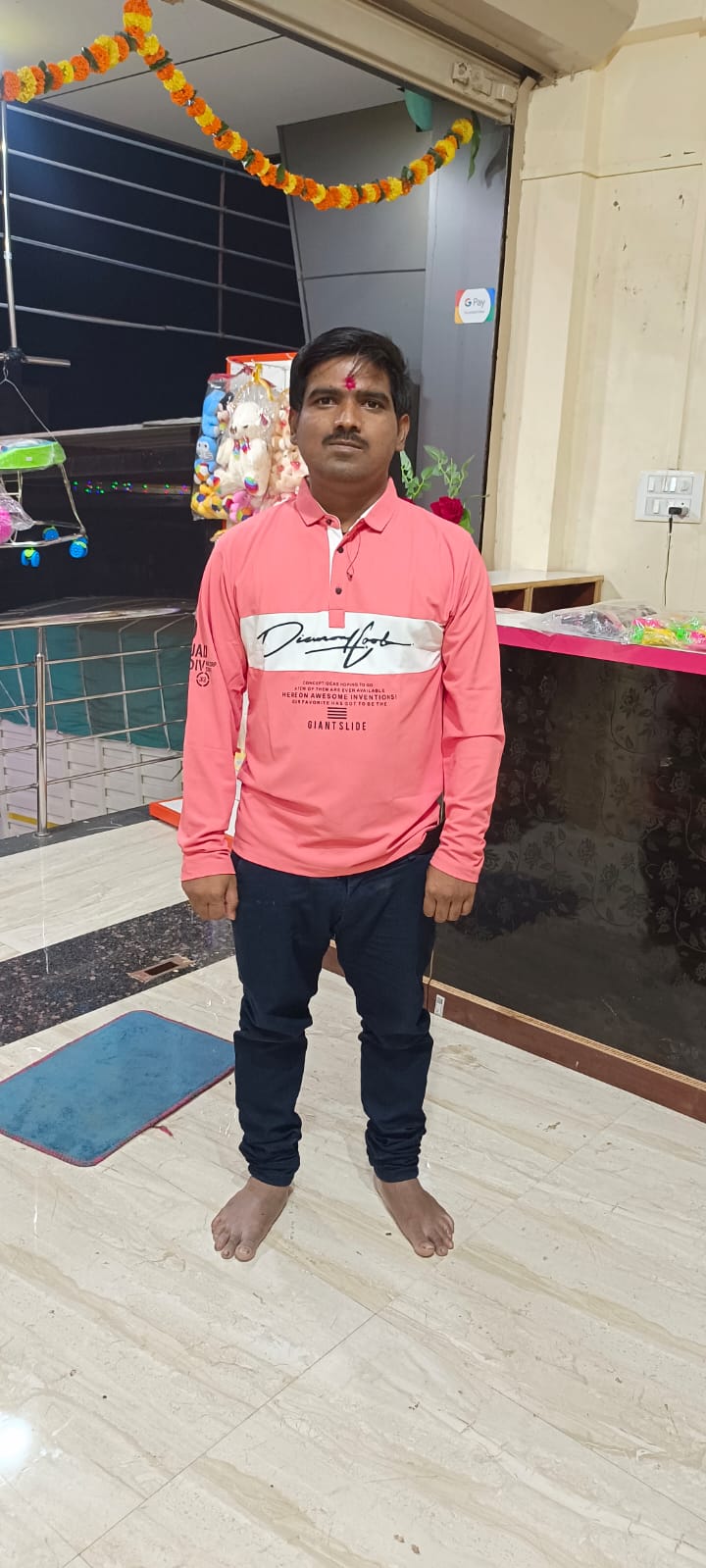 Yog Maratha Vadhu Var