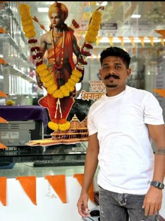 Yog Maratha Vadhu Var