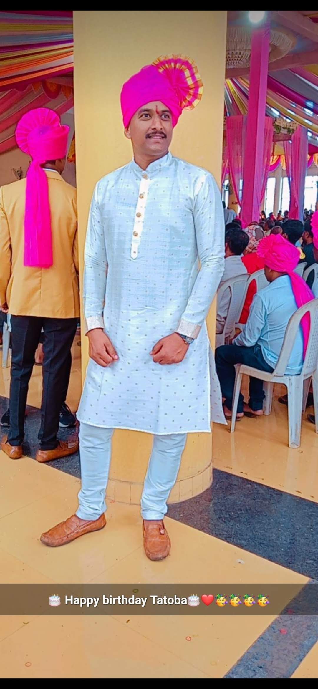 Yog Maratha Vadhu Var