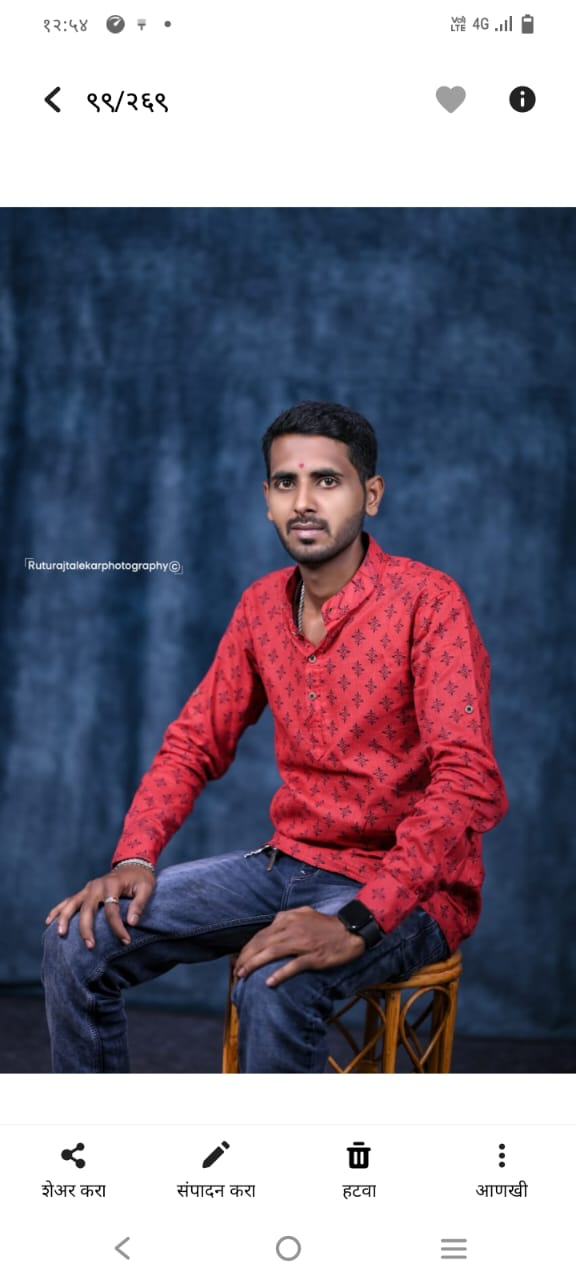 Maratha Marriage Profile Photo