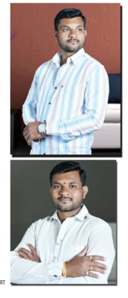 Yog Maratha Vadhu Var