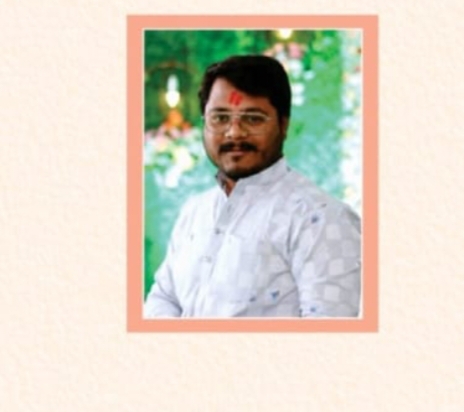 96 Kuli Maratha Profile