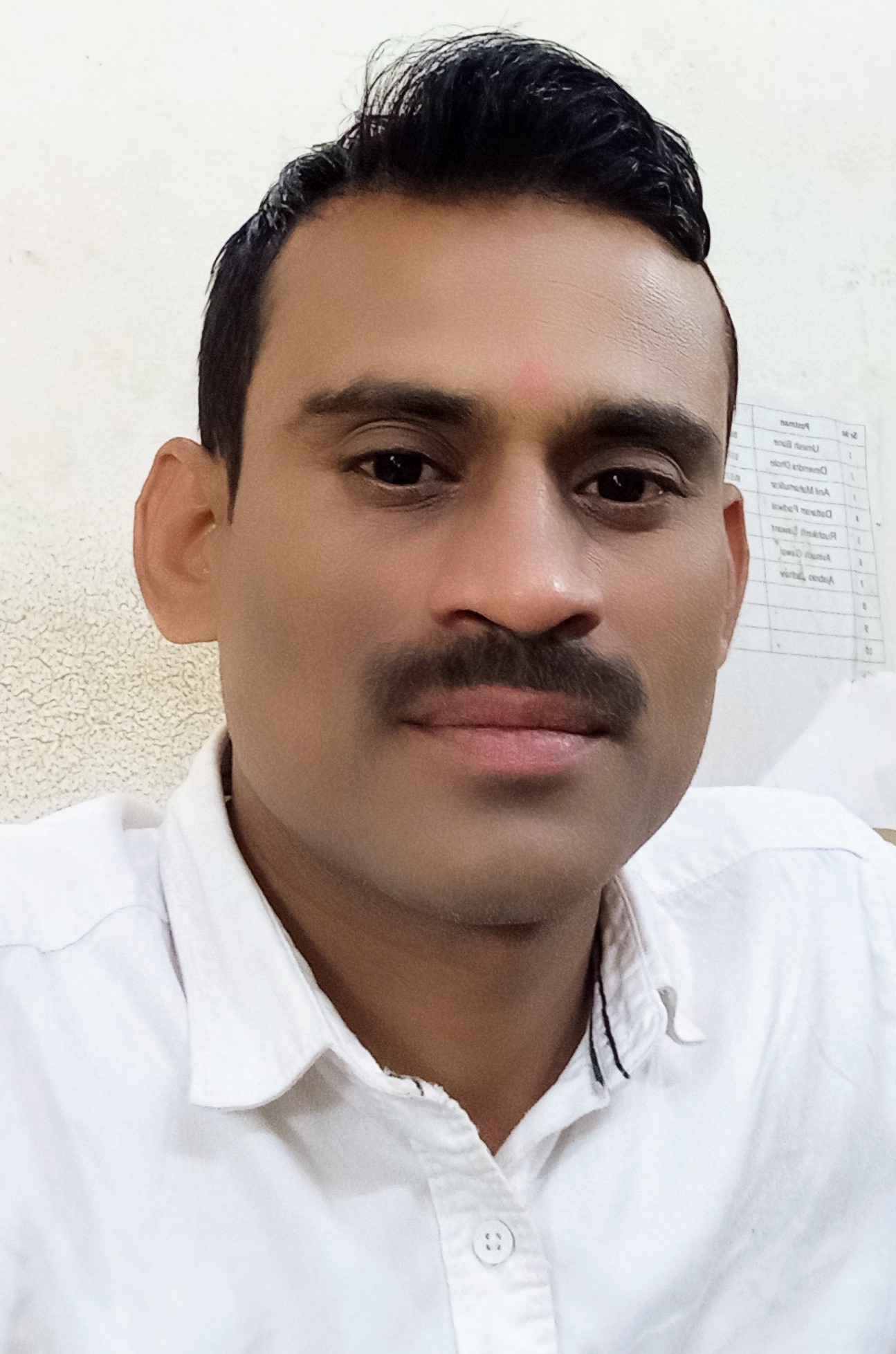 Yog Maratha Vadhu Var