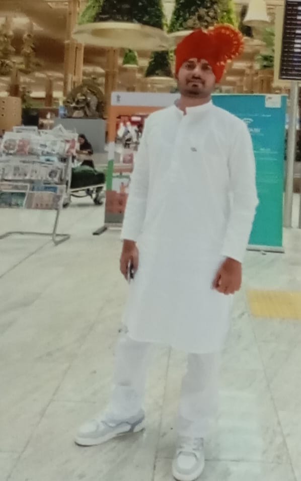 Yog Maratha Vadhu Var