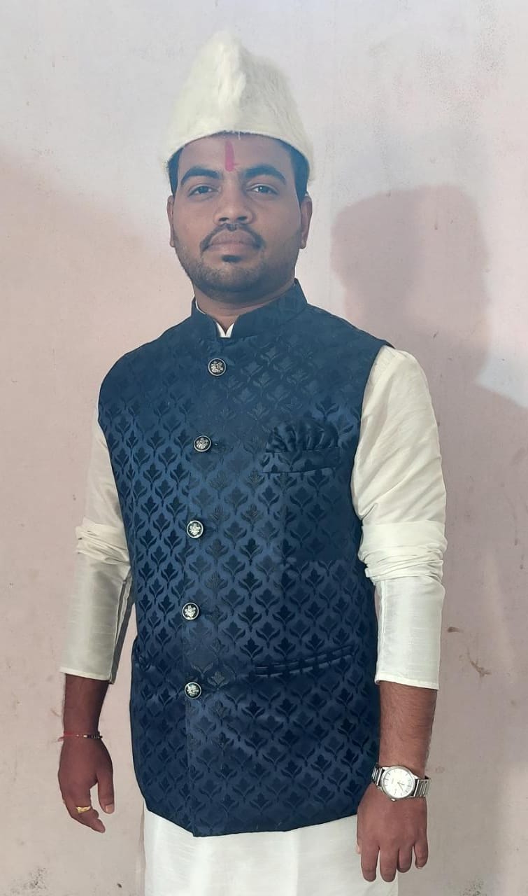 Yog Maratha Vadhu Var
