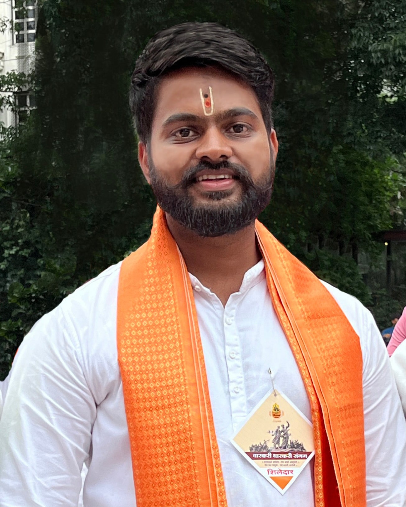 Yog Maratha Vadhu Var