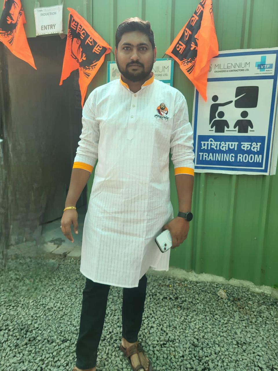 Yog Maratha Vadhu Var