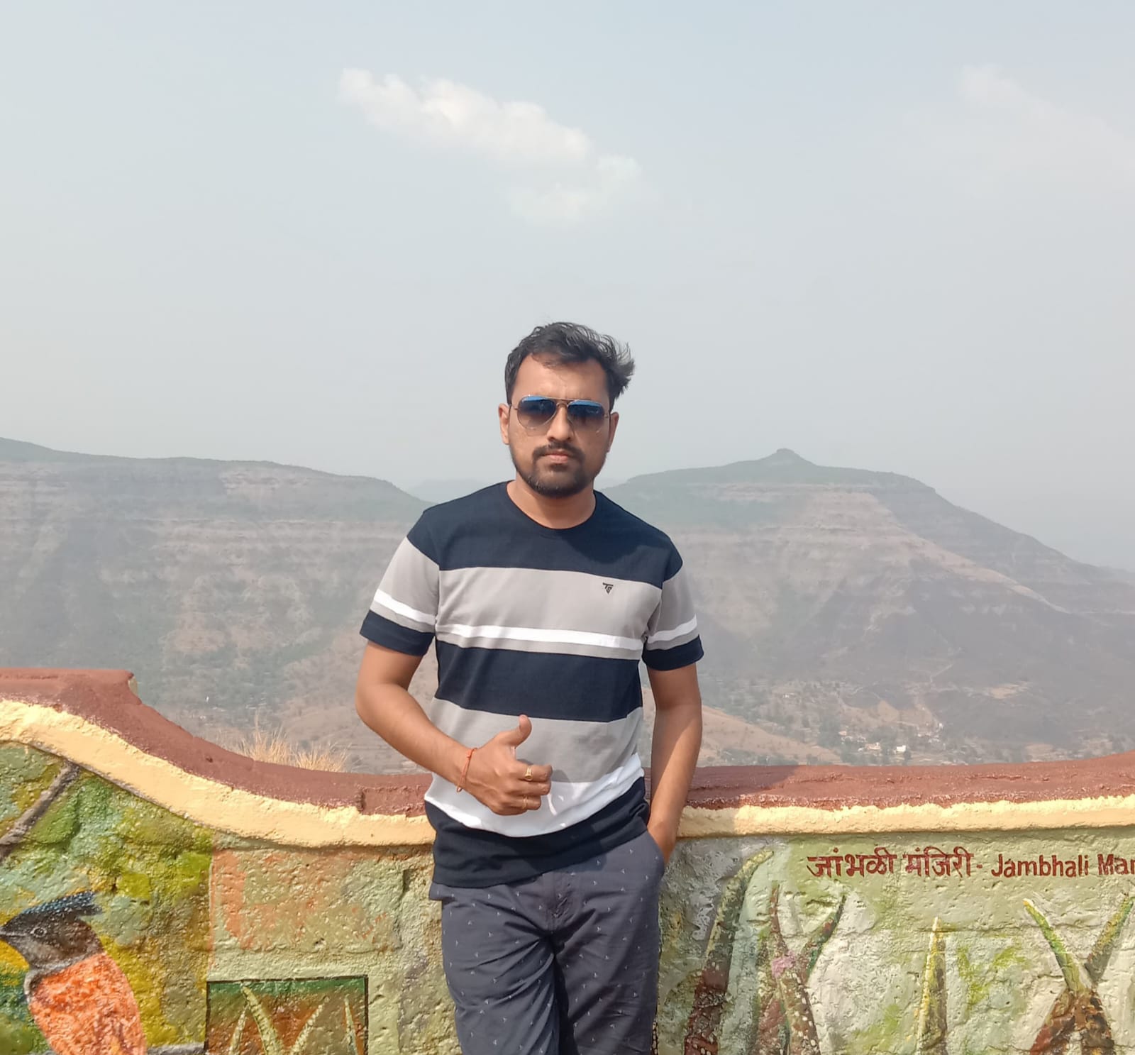 Yog Maratha Vadhu Var
