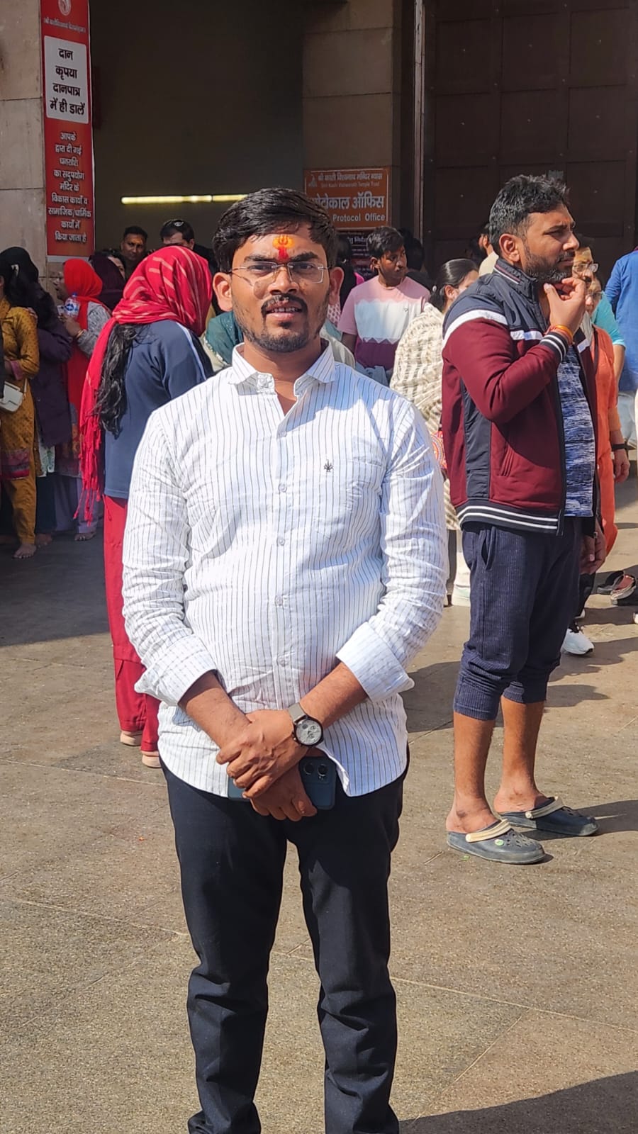 Maratha Marriage Profile