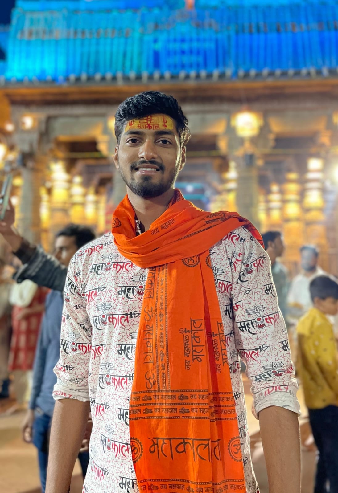 Maratha Marriage Profile