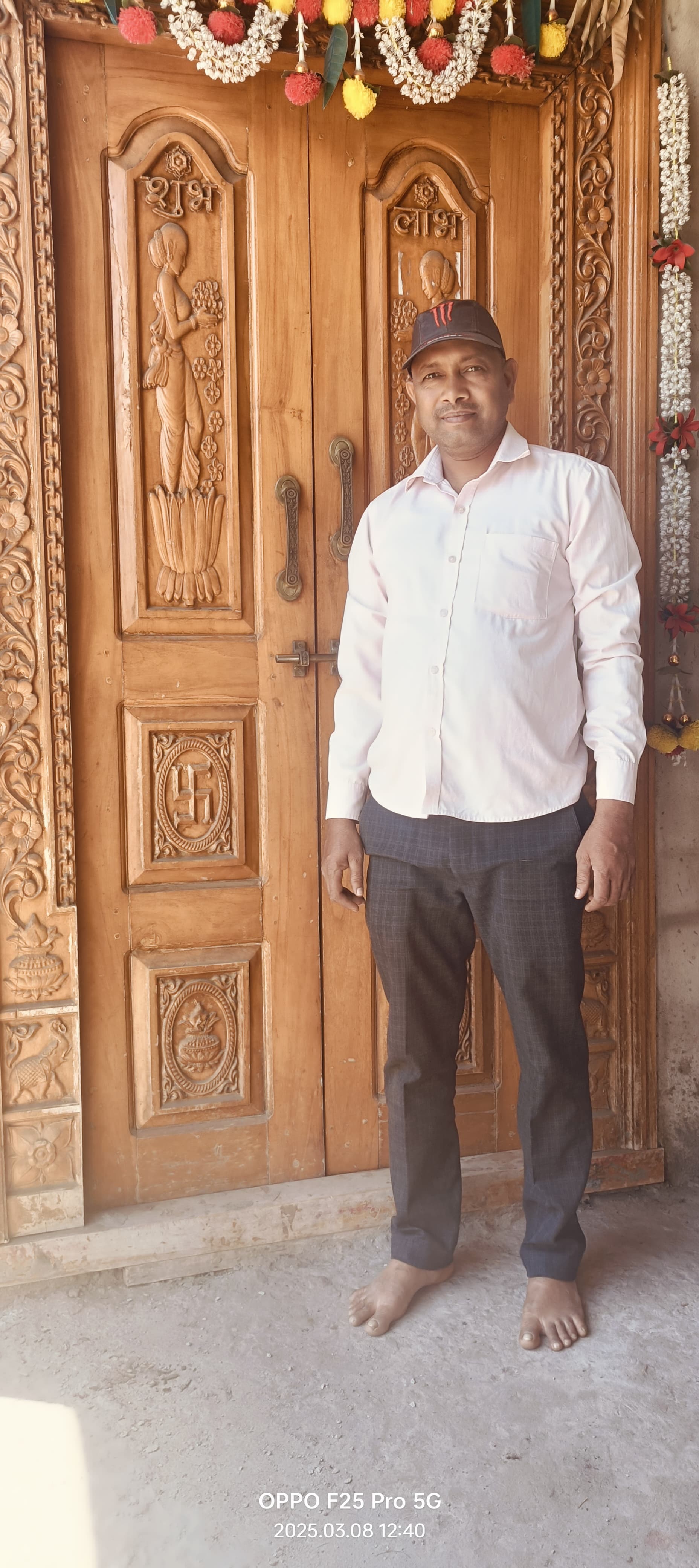 96 Kuli Maratha Profile