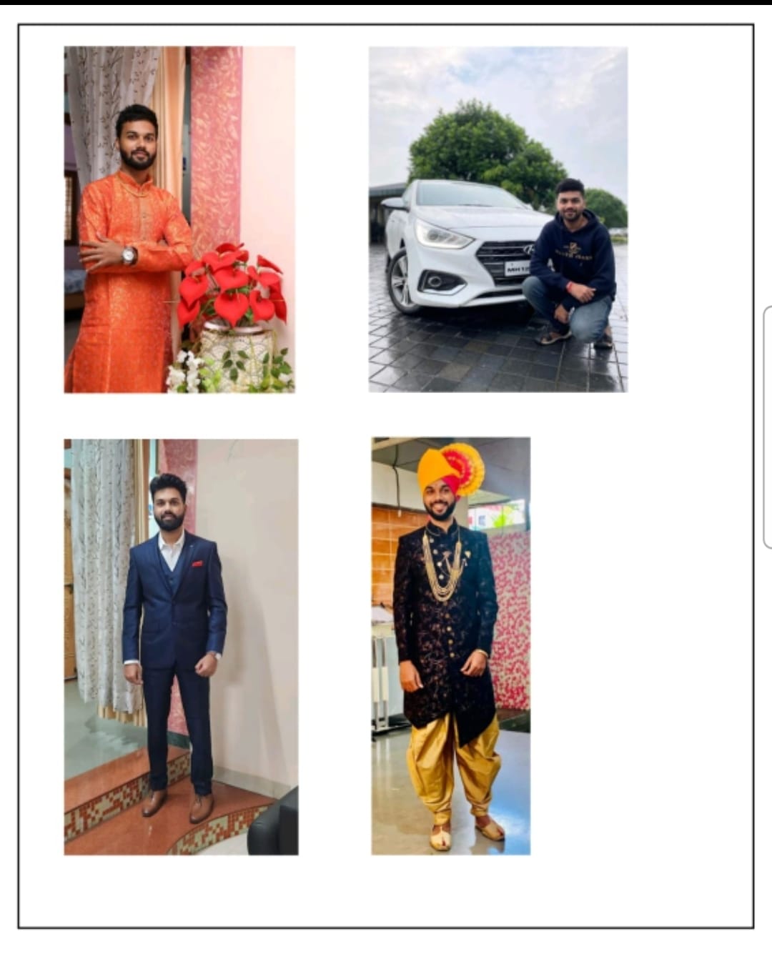 Maratha Marriage Profile