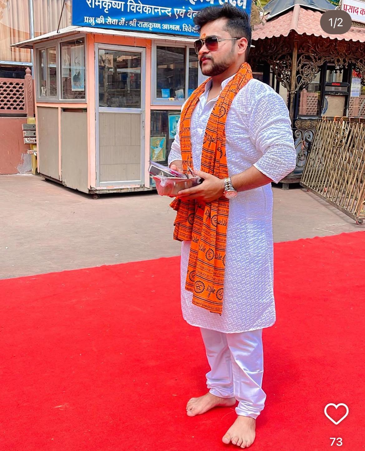 Yog Maratha Vadhu Var