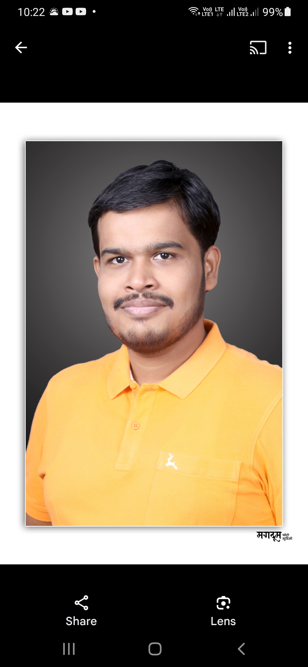 Maratha Marriage Profile