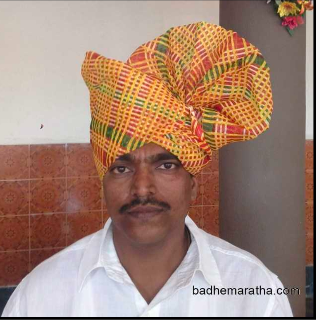 Maratha Marriage Profile