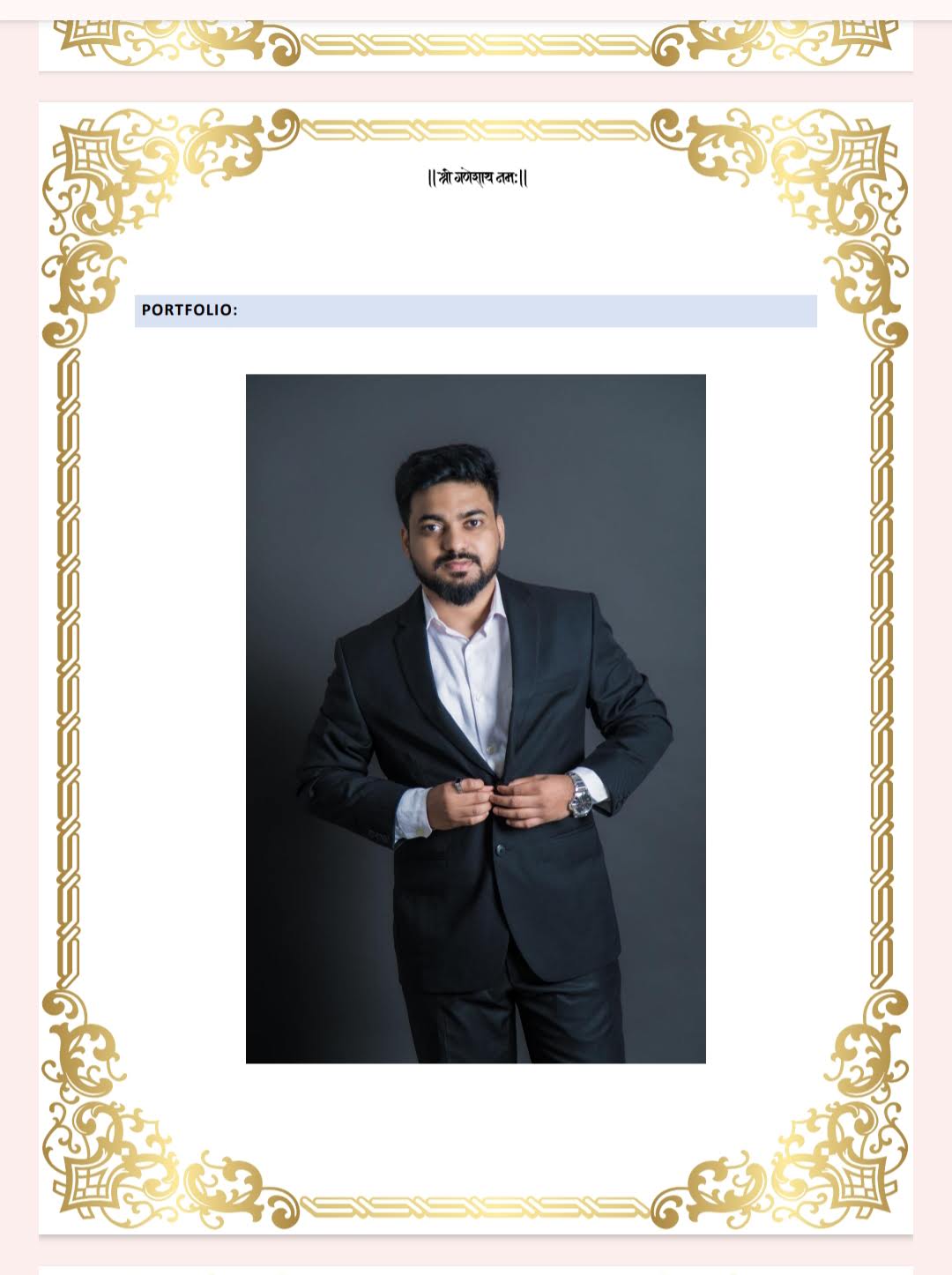 Maratha Marriage Profile