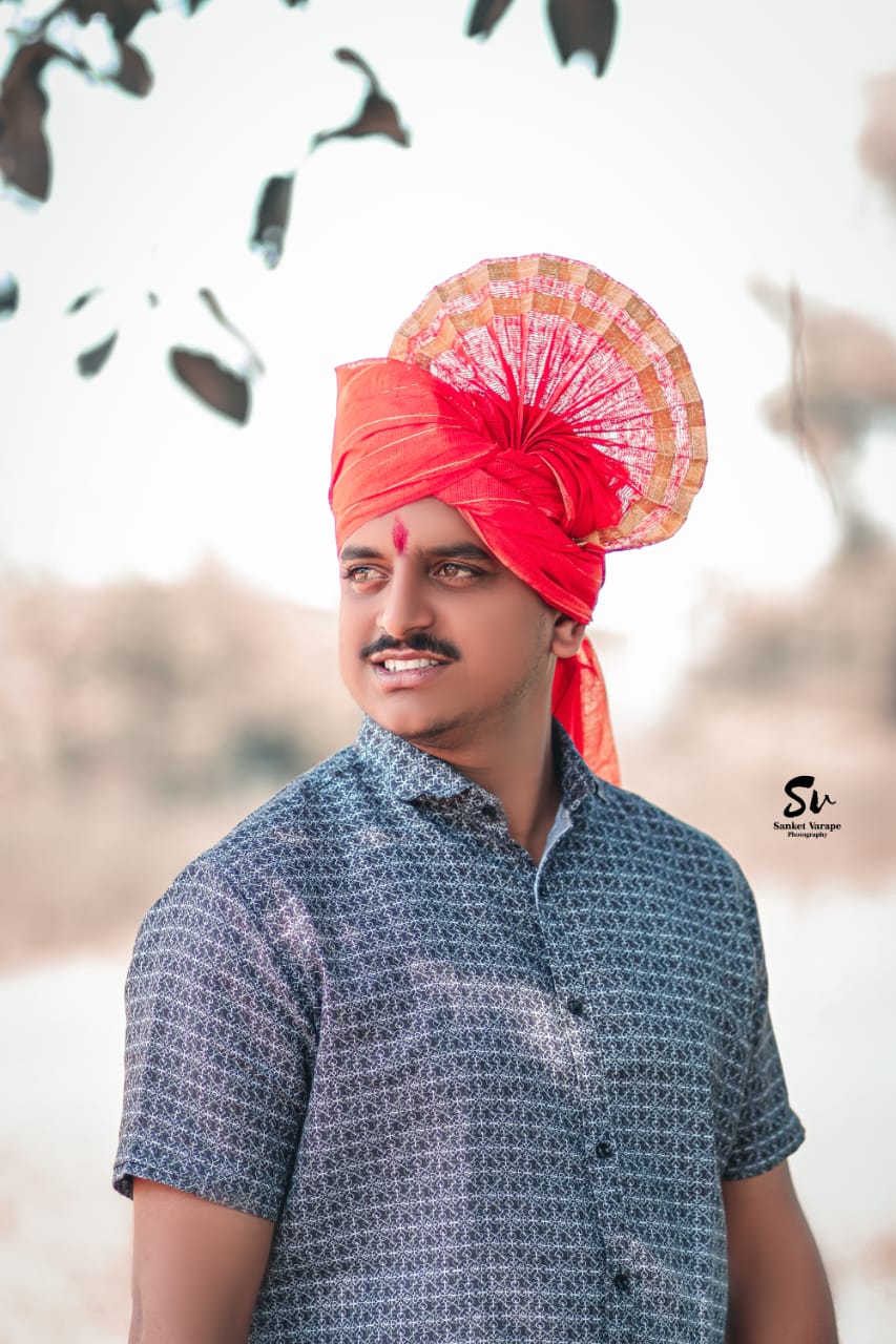 Maratha Marriage Profile