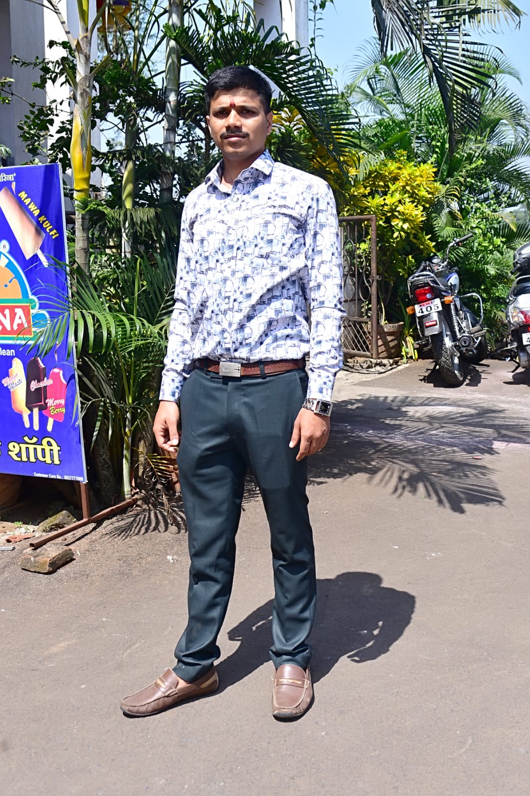 Yog Maratha Vadhu Var