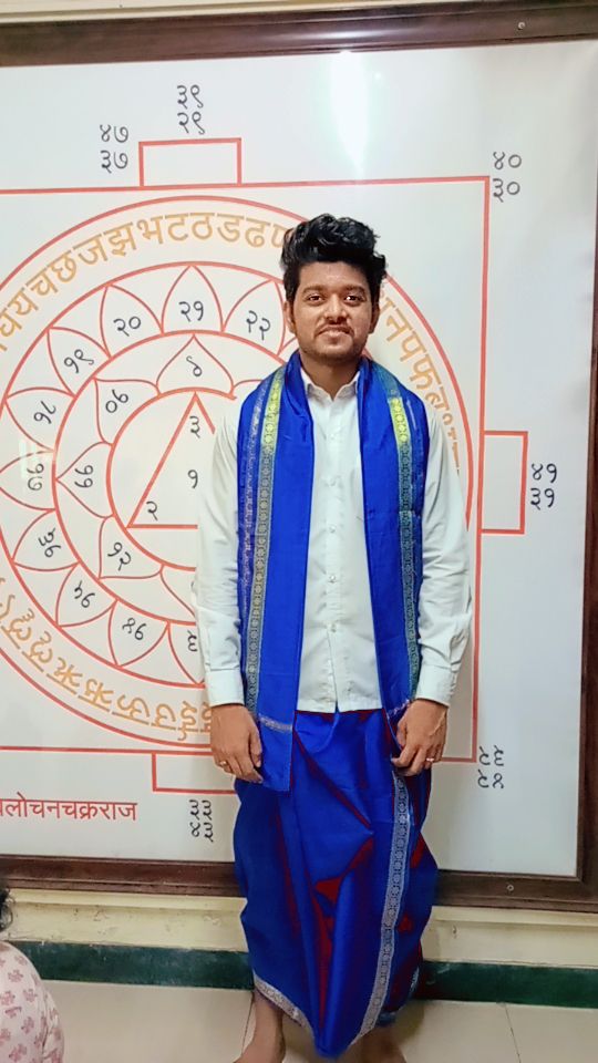 Maratha Marriage Profile