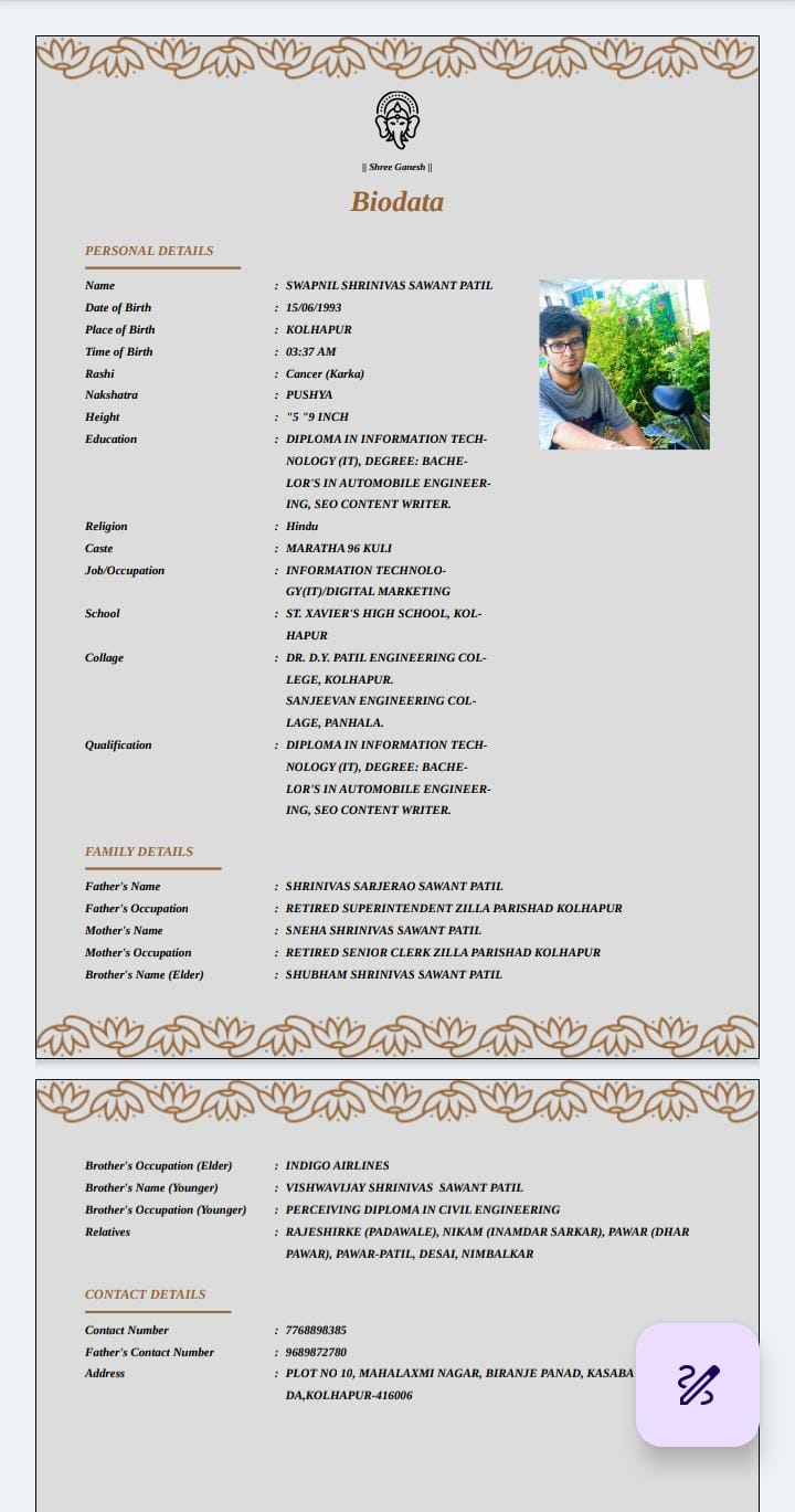 Maratha Marriage Profile Photo