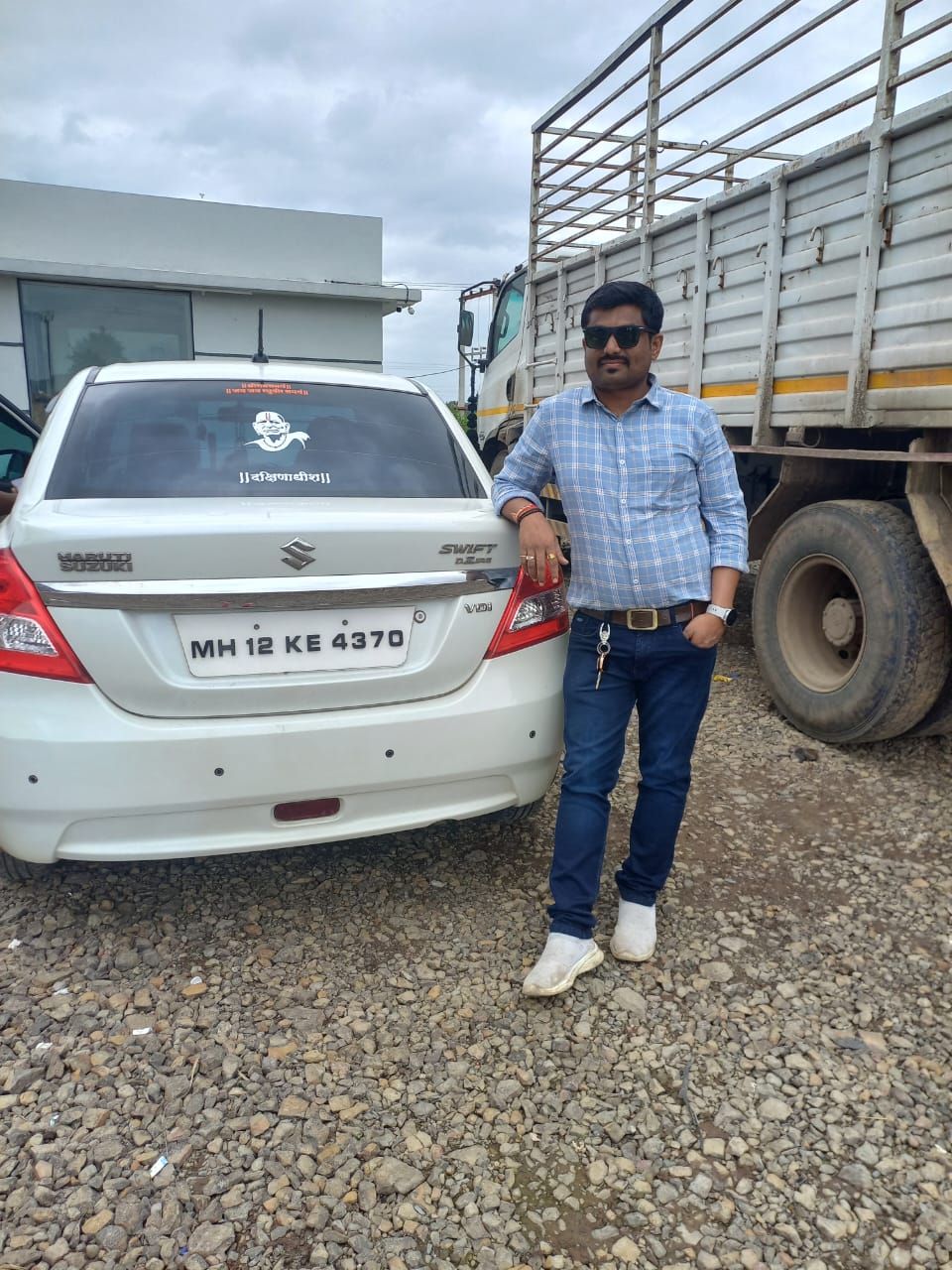 Maratha Marriage Profile