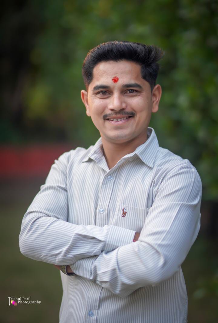 Maratha Marriage Profile