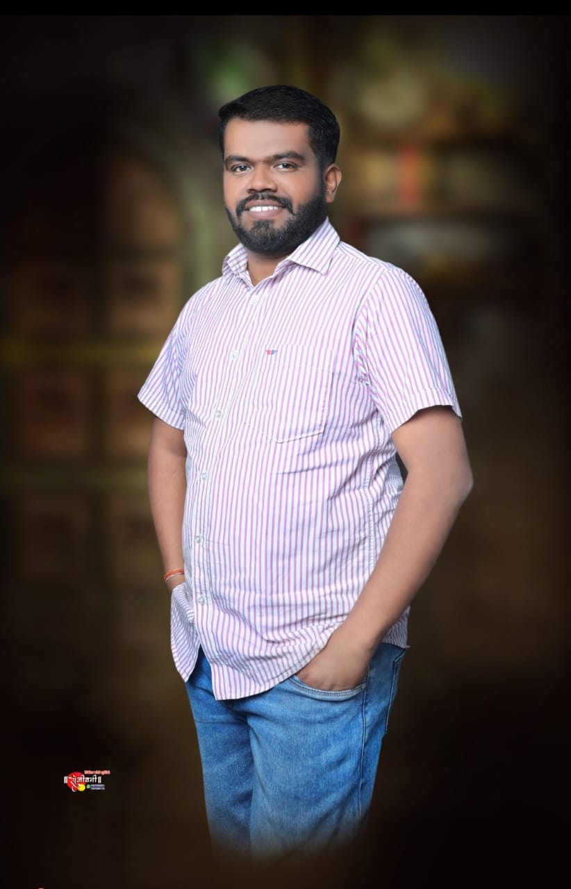 Maratha Marriage Profile