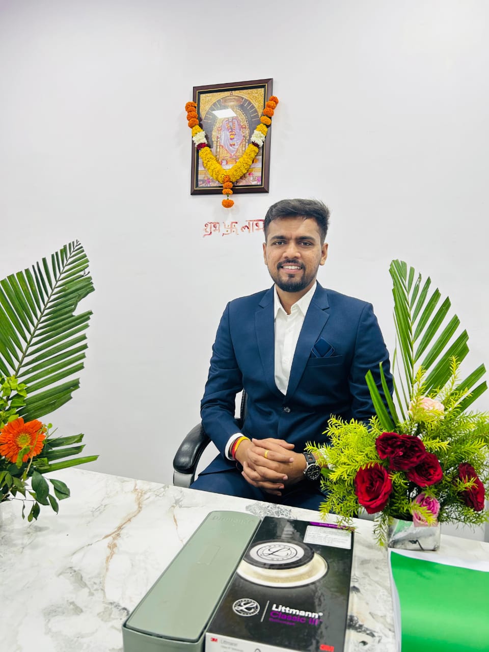 Maratha Marriage Profile