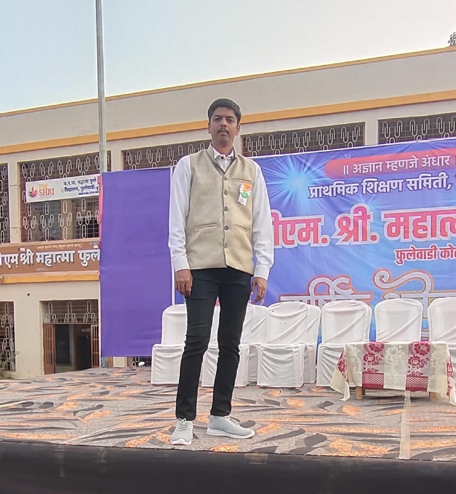 Maratha Marriage Profile