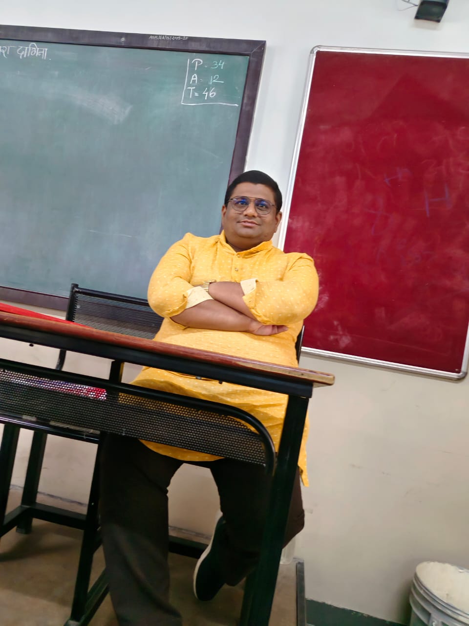 Yog Maratha Vadhu Var